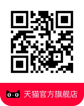 天猫官方旗舰店二维码