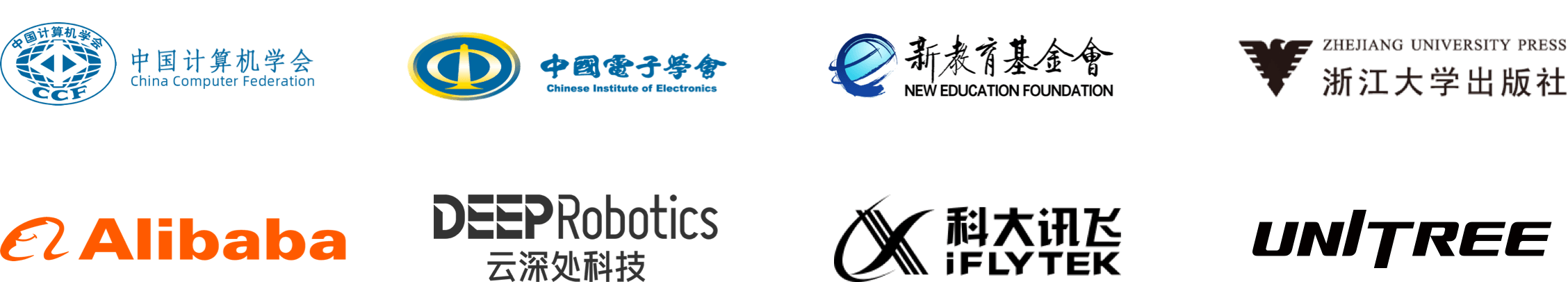 合作单位，小码王少儿编程教育机构